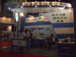 英國馬爾文儀器閃耀行業展會，攜最新動態引領測量科技前沿